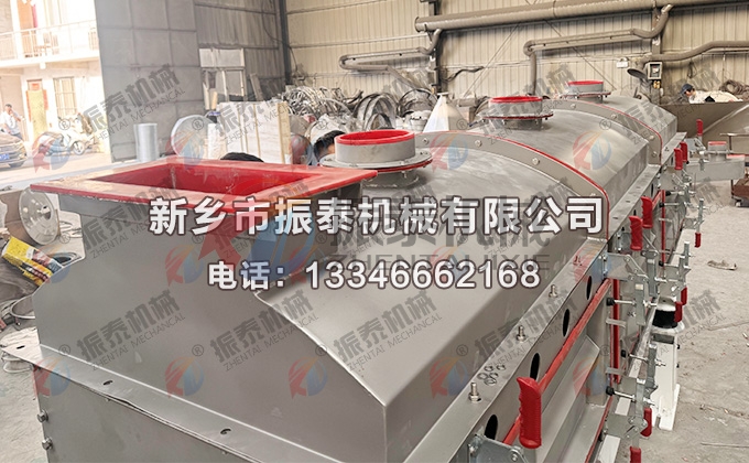 單晶硅直線振動篩 單晶硅直線振動篩