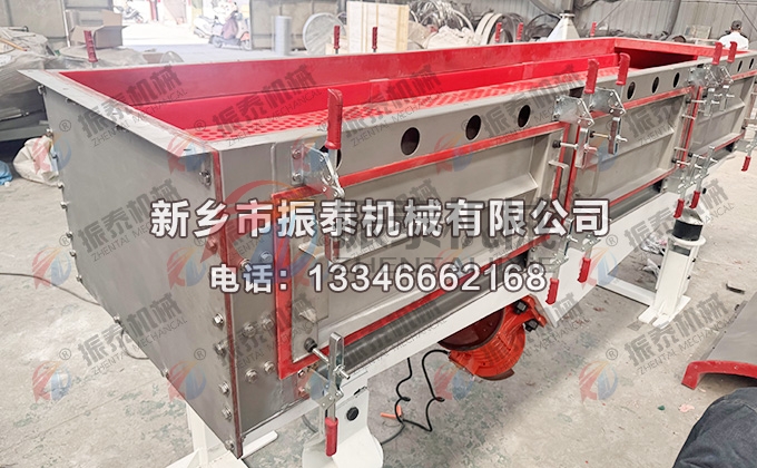 單晶硅直線振動篩 單晶硅直線振動篩