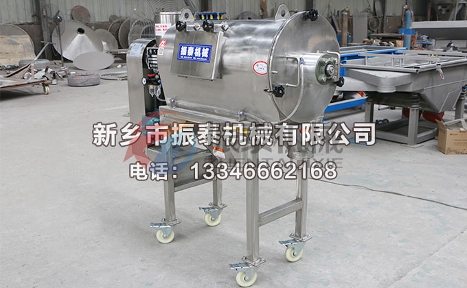 顏料粉氣流篩 顏料粉氣流篩