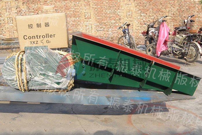 顆粒焦炭電磁振動(dòng)給料機(jī) 顆粒焦炭電磁振動(dòng)給料機(jī)