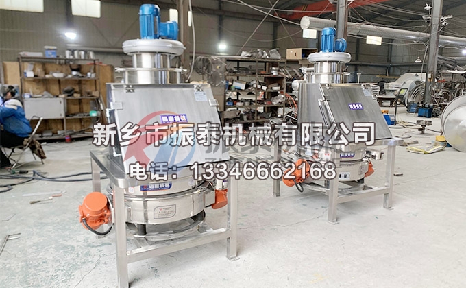 草酸無塵投料站 草酸無塵投料站