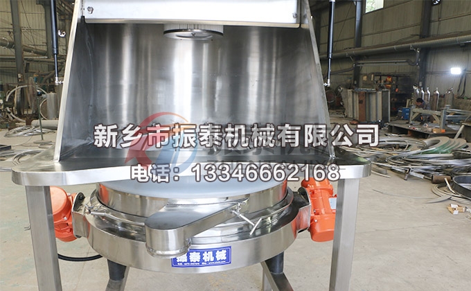 草酸無塵投料站 草酸無塵投料站