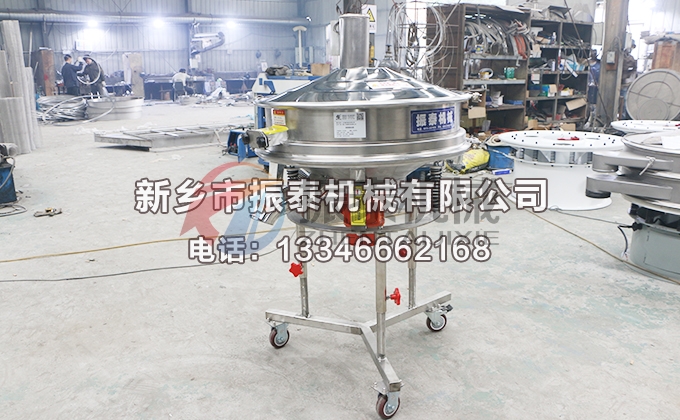 中藥漿液高頻振動篩 中藥漿液高頻振動篩