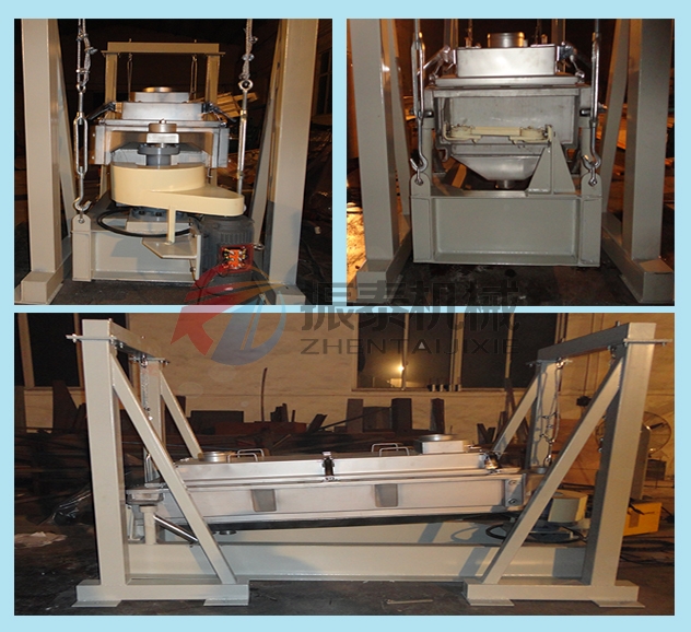 大顆粒尿素平面回轉(zhuǎn)篩 大顆粒尿素平面回轉(zhuǎn)篩