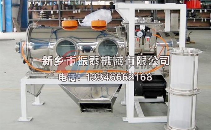 活性炭氣流篩 活性炭氣流篩