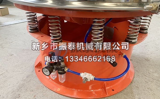 鋅粉氣動(dòng)振動(dòng)篩 鋅粉氣動(dòng)振動(dòng)篩