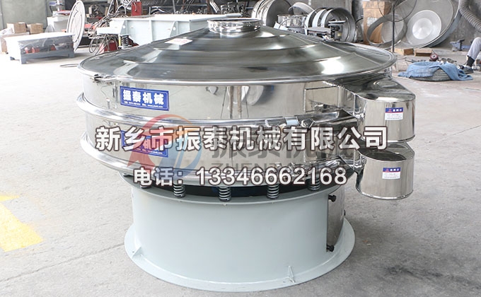 1500型小麥淀粉振動篩 1500型小麥淀粉振動篩