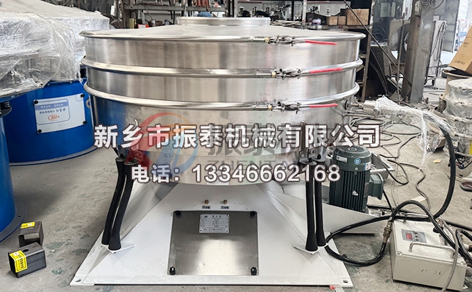 1500型砂光粉圓形搖擺篩 1500型砂光粉圓形搖擺篩