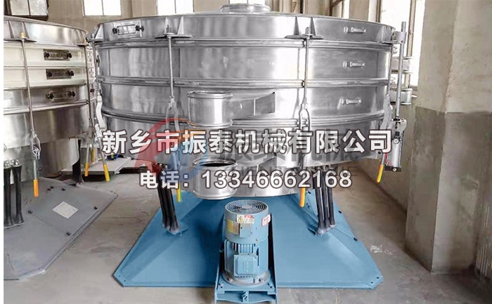 砂光粉圓形搖擺篩 砂光粉圓形搖擺篩