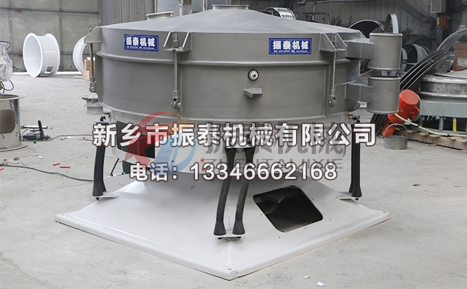 1500型搖擺篩 1500型搖擺篩