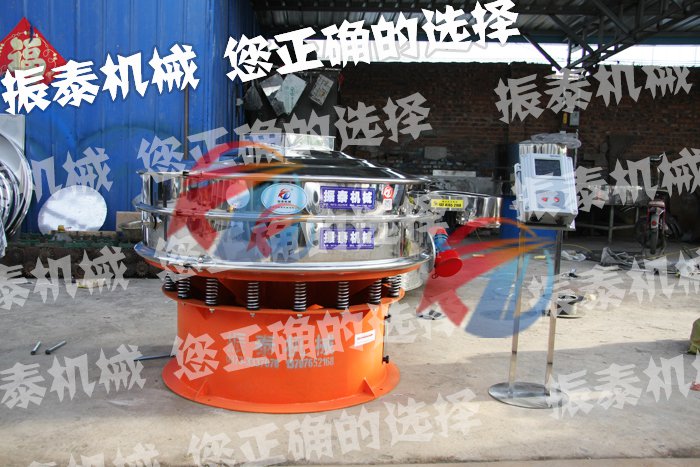 色料超聲波振動(dòng)篩