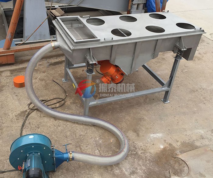 風(fēng)冷式直線振動(dòng)篩