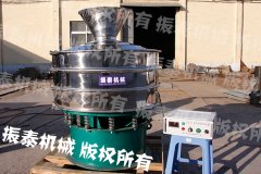 料斗式超聲波振動篩