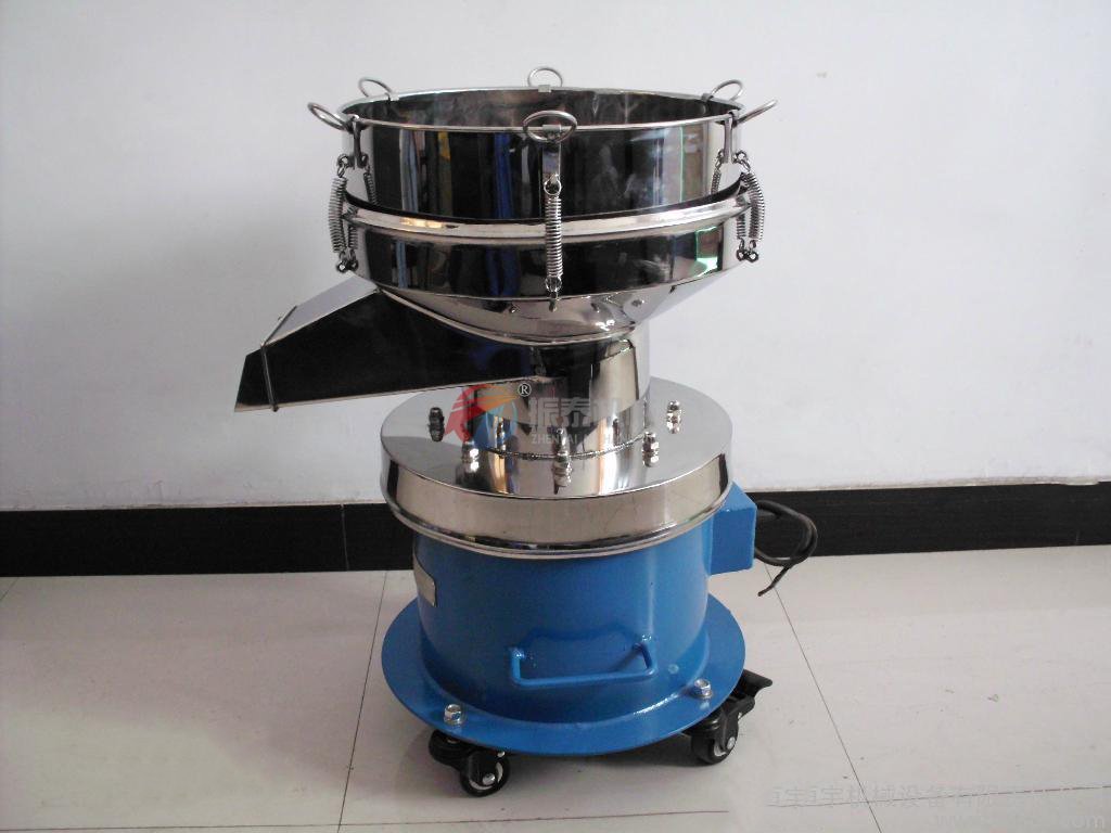 450式漿液振動篩 450式漿液振動篩