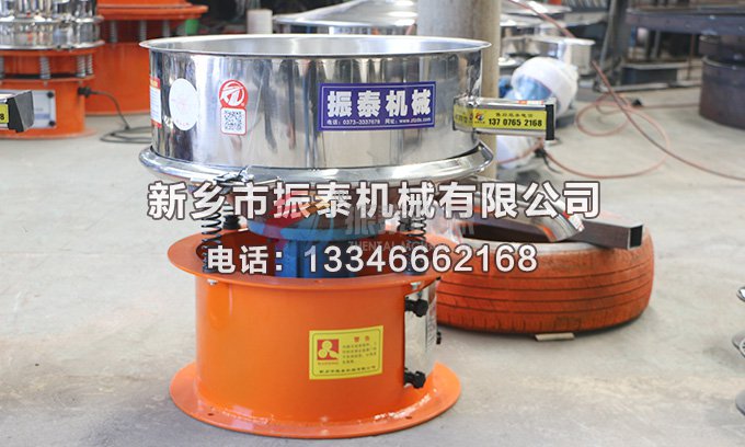 直徑1000型陶瓷泥漿(霸道)高頻振動篩